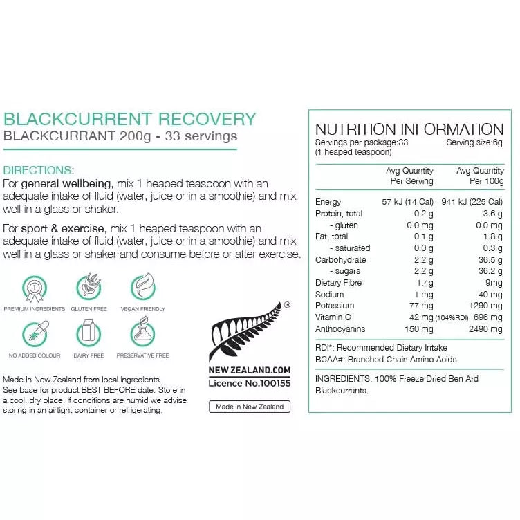Pure Blackcurrant Recovery 200g - fuelld.co.nz