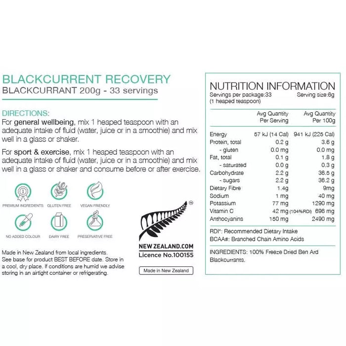Pure Blackcurrant Recovery 200g - fuelld.co.nz